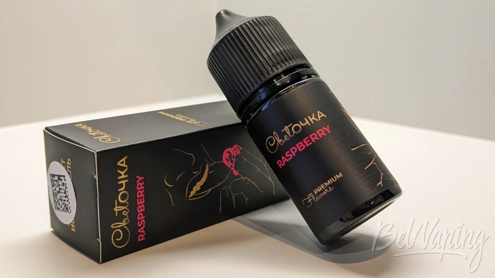 Жидкость Светочка Raspberry
