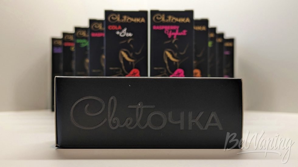 Жидкость Светочка