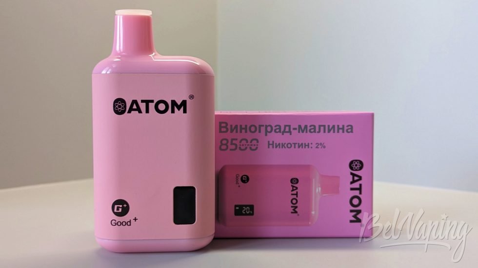 Одноразка Atom Good+ 8500 Виноград-малина