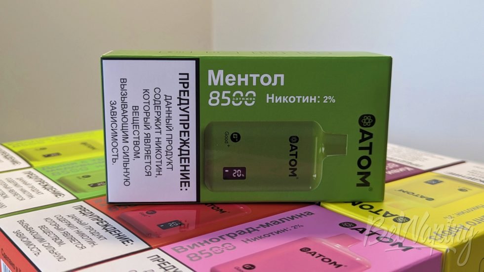 Одноразки Atom Good+ 8500