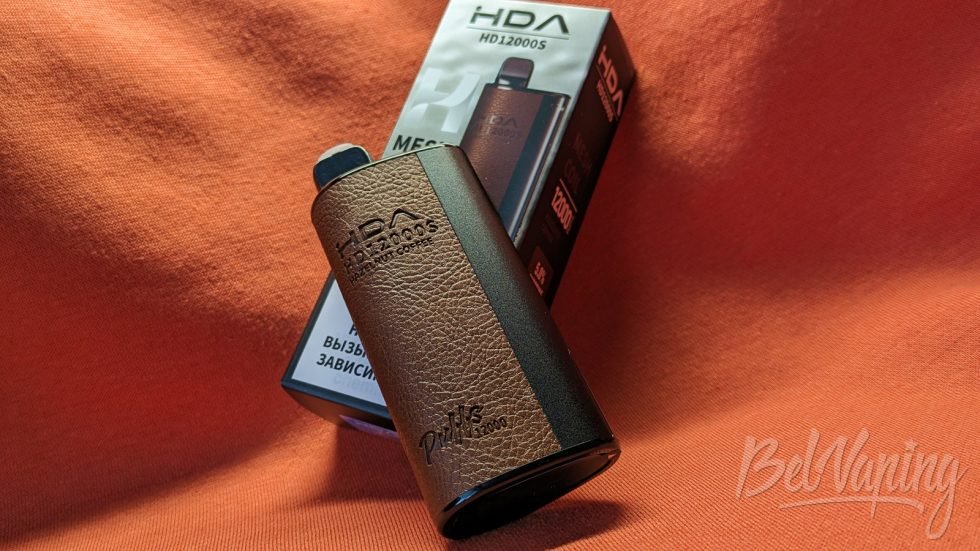 Одноразка HDA HD12000S Hazelnut Coffee