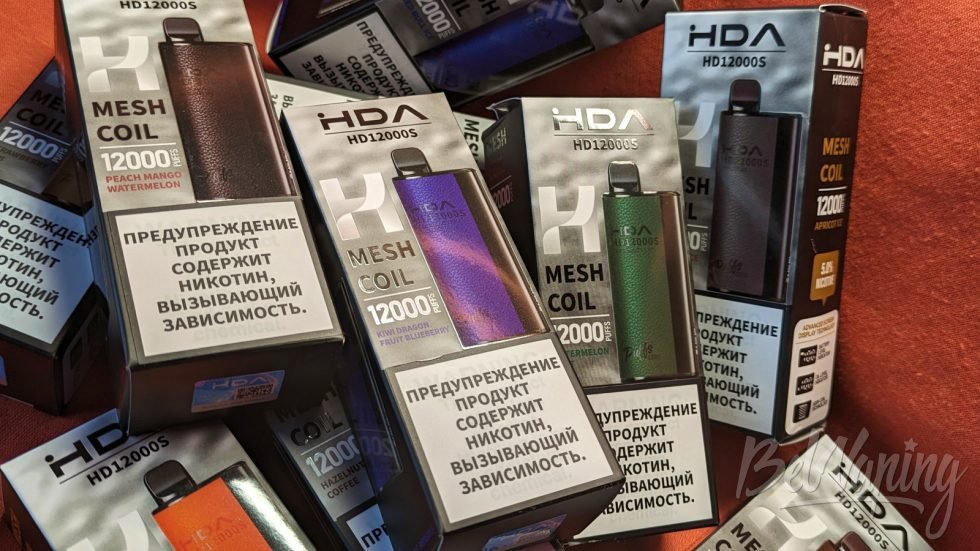 Одноразки HDA HD12000S