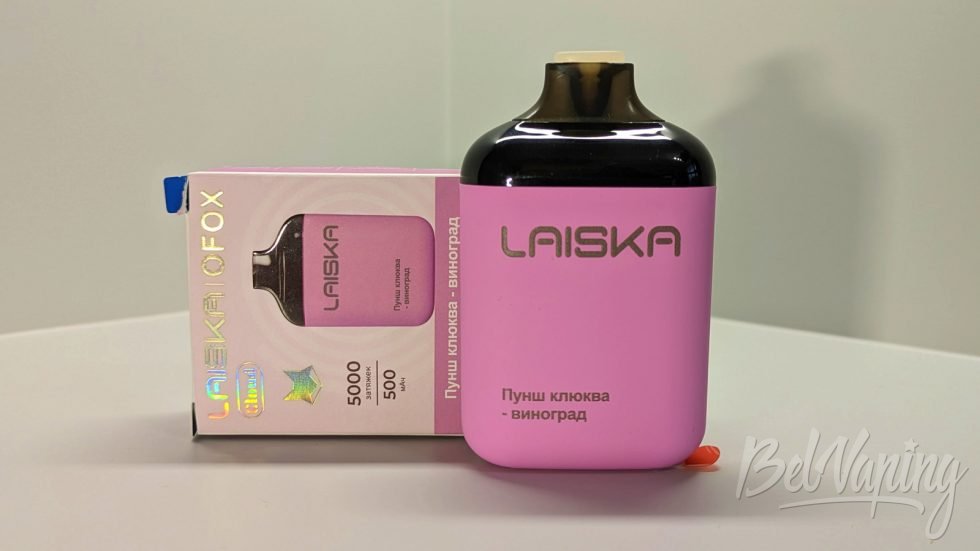 Одноразка Laiska Ofox Cloud 5000 Пунш клюква-виноград