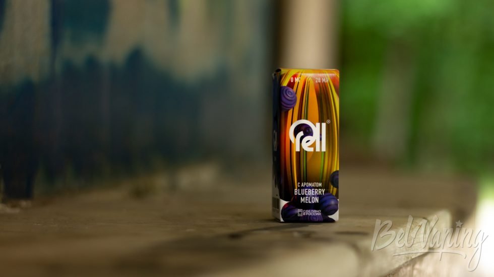 Жидкость RELL ULTIMA BLUEBERRY MELON