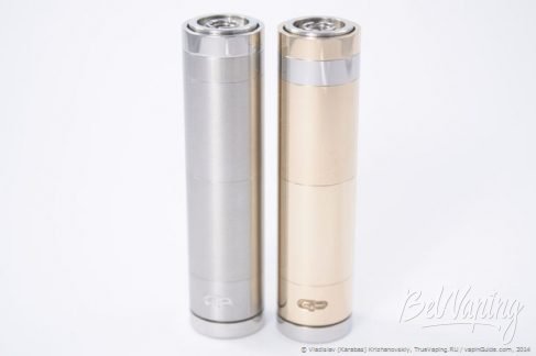 GP PAPS X Tubes LUX Edition - сравнение версий