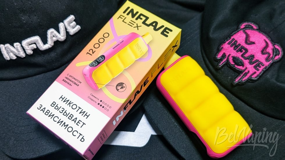 Одноразка Inflave Flex 12000 Banana Gum