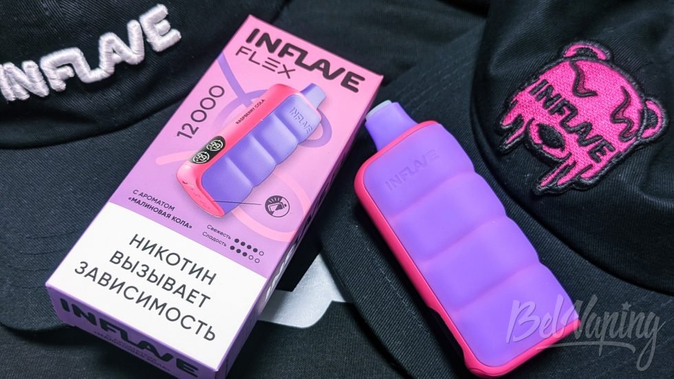 Одноразка Inflave Flex 12000 Raspberry Cola