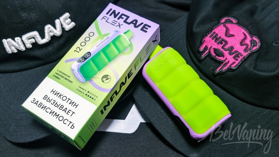 Одноразка Inflave Flex 12000 Sour Apple Plum