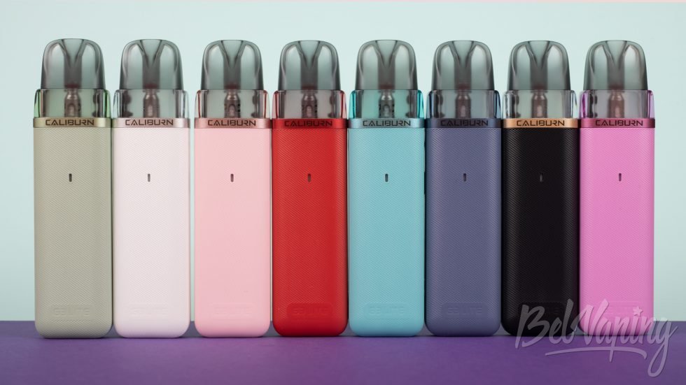 Обзор пода CALIBURN G3 LITE от UWELL - варианты расцветок