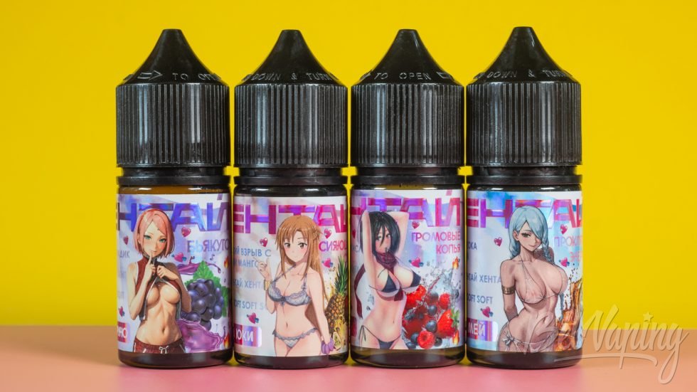 Обзор жидкостей HENTAI - презентация