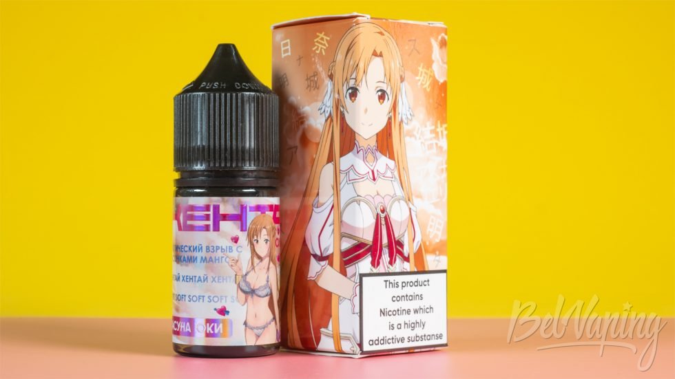 Обзор жидкостей HENTAI - вкус ТРОПИЧЕСКИЙ ВЗРЫВ С КУСОЧКАМИ МАНГО