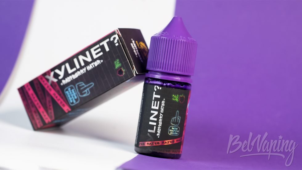 Обзор жидкостей XYLINET? RAZ'EB - вкус RASPBERRY HATER