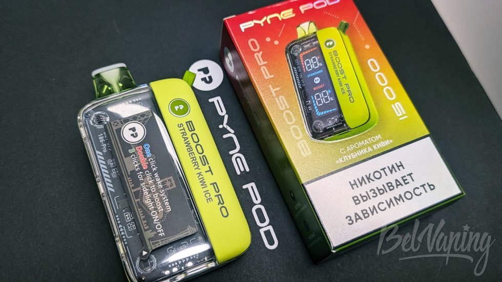 Одноразка Pynepod Boost Pro Strawberry Kiwi Ice