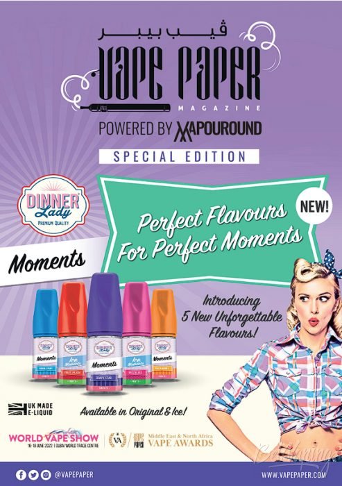 Vapouround magazine UAE #1