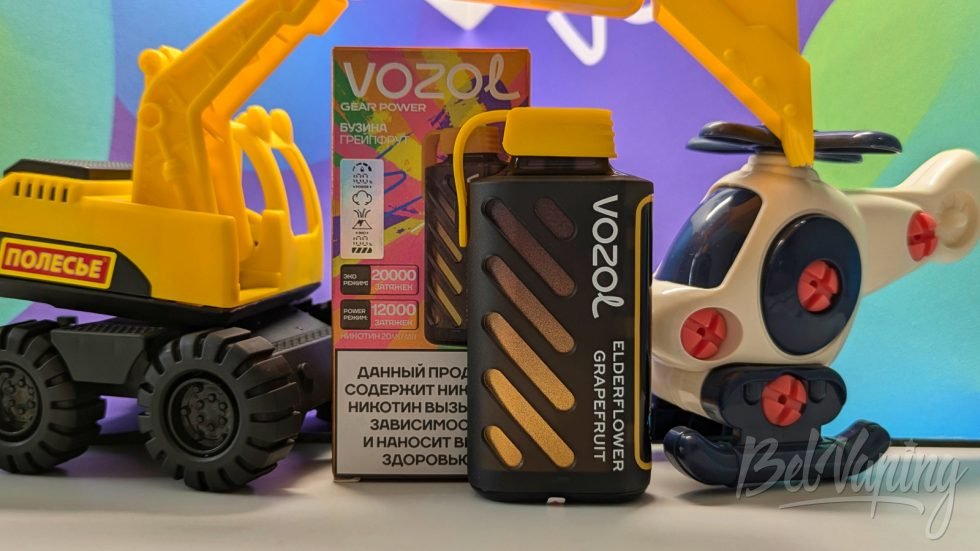 Одноразка Vozol Gear Power Elderflower Grapefruit