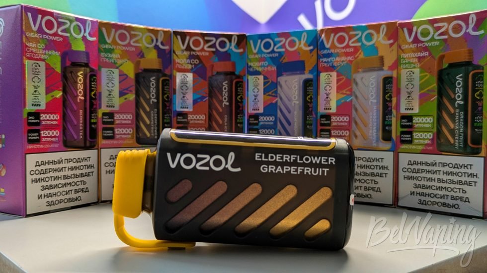 Одноразки Vozol Gear Power