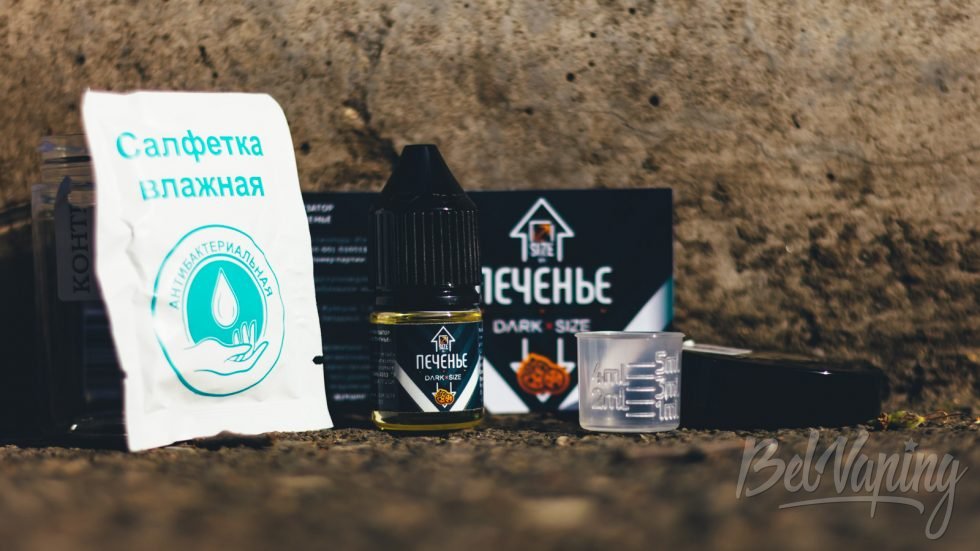 Ароматизаторы и аромамиксы DARK x SIZE FLAVOURS — Max комплектация