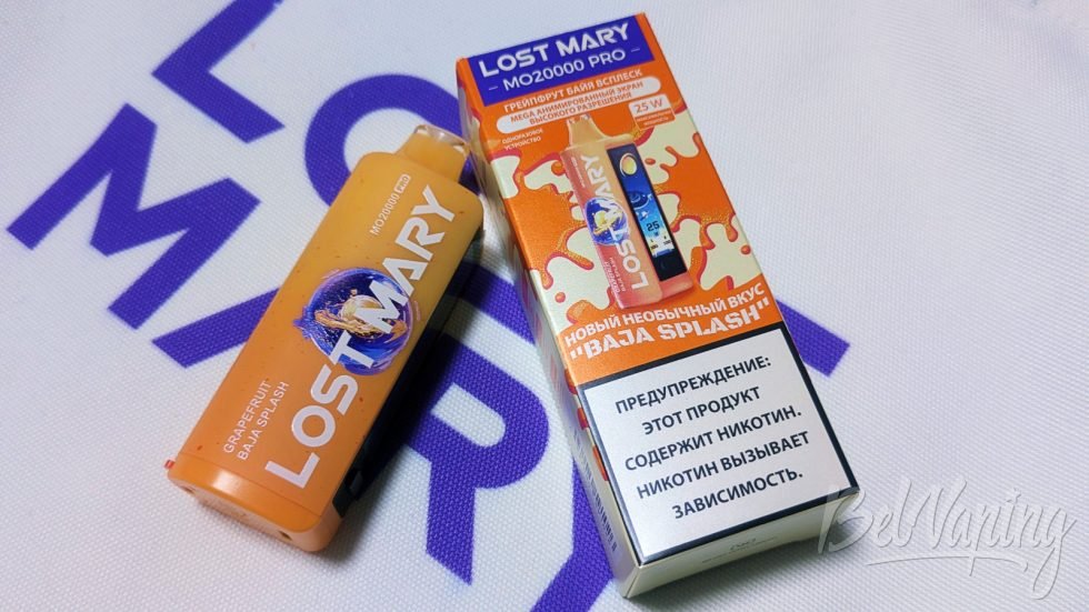 Одноразка Lost Mary MO20000 Pro Baja Splash Grapefruit
