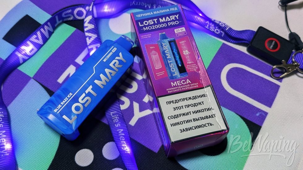 Одноразка Lost Mary MO20000 Pro Blue Razz Ice