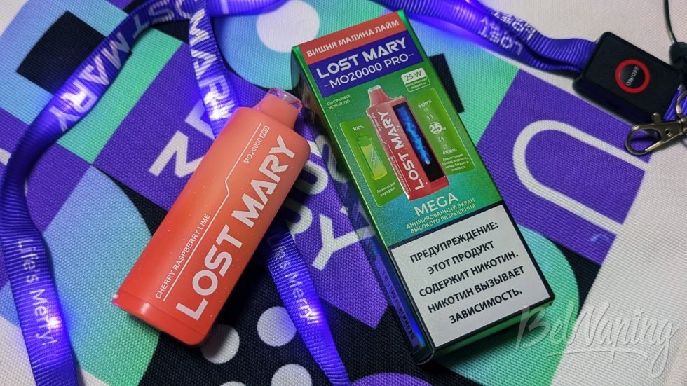 Одноразка Lost Mary MO20000 Pro Cherry Raspberry Lime