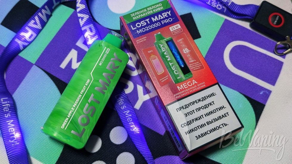 Одноразка Lost Mary MO20000 Pro Green Apple Passion Fruit Kiwi