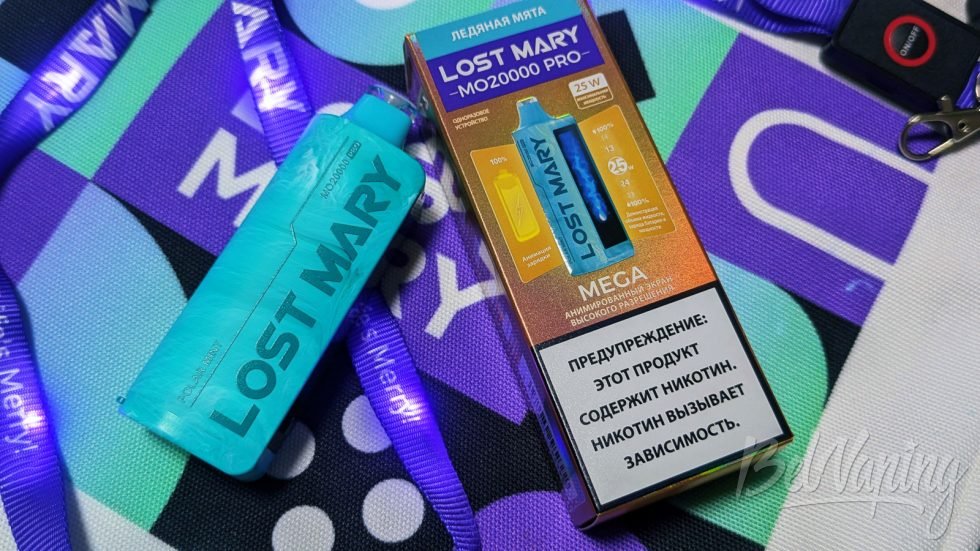Одноразка Lost Mary MO20000 Pro Polar Mint