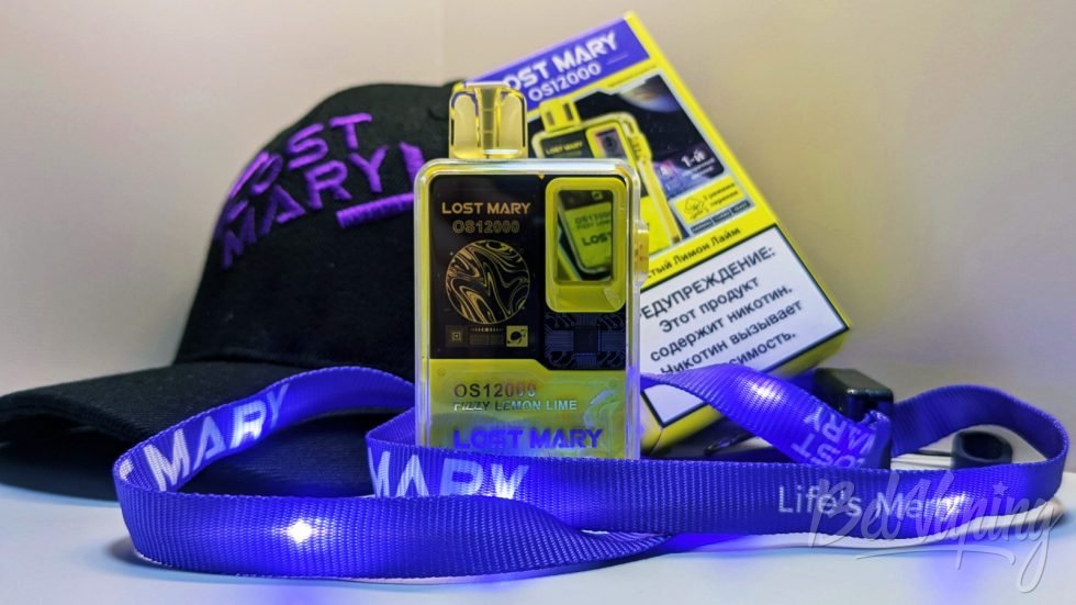 Одноразка Lost Mary OS12000 Fizzy Lemon Lime