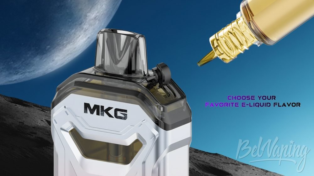 Новинки от компании MKG