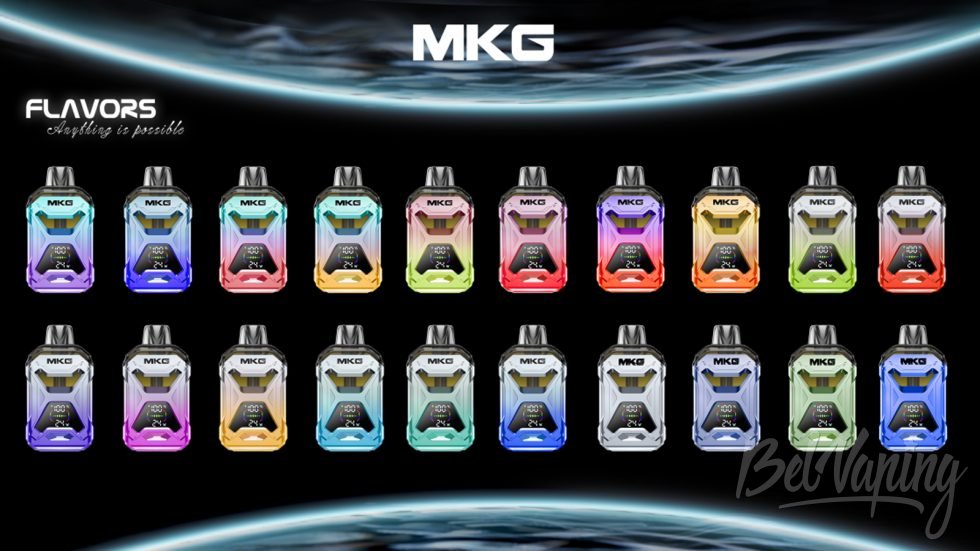 Новинки от компании MKG