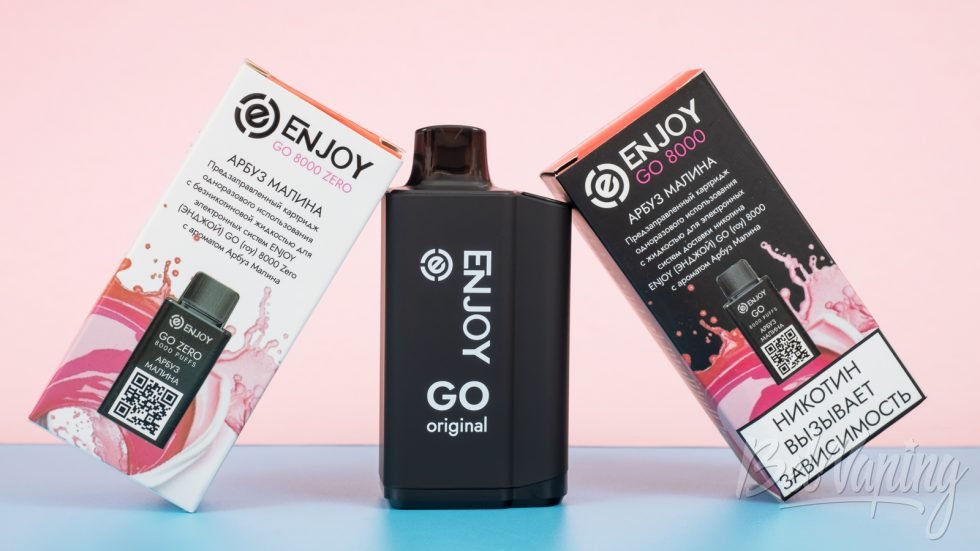 Обзор одноразок ENJOY V3 ORIGINAL ZERO - новая упаковка