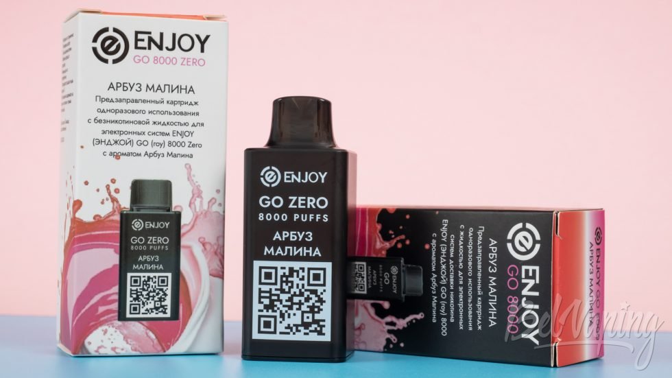 Обзор одноразок ENJOY V3 ORIGINAL ZERO - вкус АРБУЗ МАЛИНА