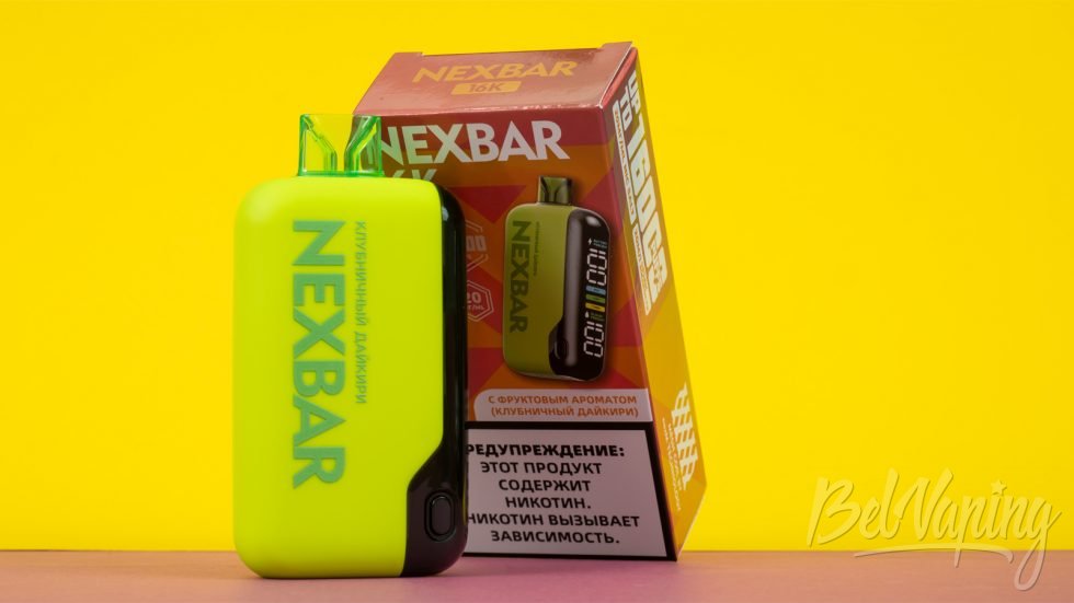 Обзор одноразок WOTOFO NEXBAR 16K - вкус КЛУБНИЧНЫЙ ДАЙКИРИ