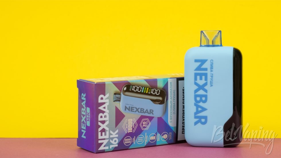 Обзор одноразок WOTOFO NEXBAR 16K - вкус СЛИВА ГРУША