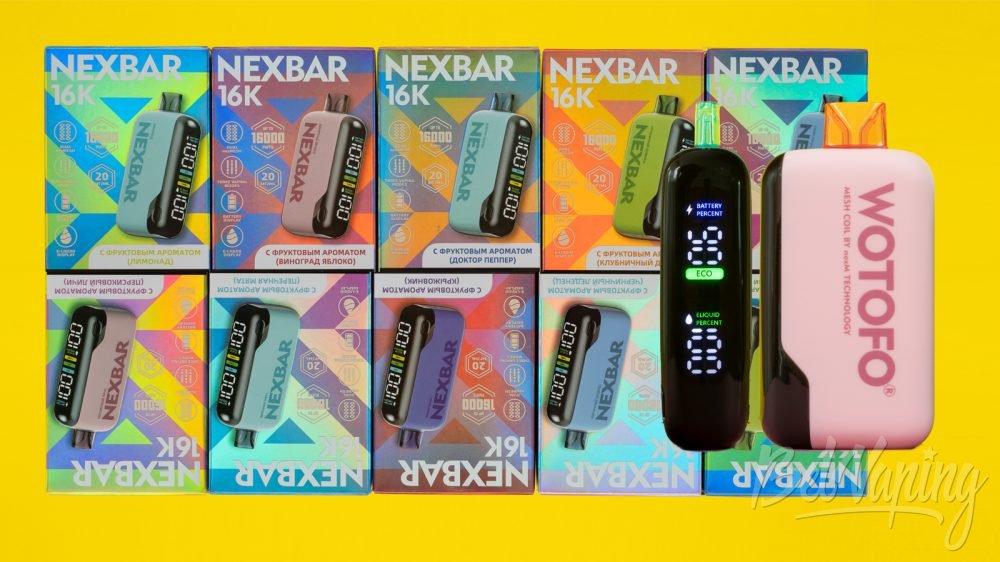 Обзор одноразок NEXBAR 16K от WOTOFO