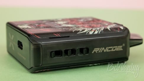 Обзор пода JELLYBOX NANO X от Rincoe - настройка обдува