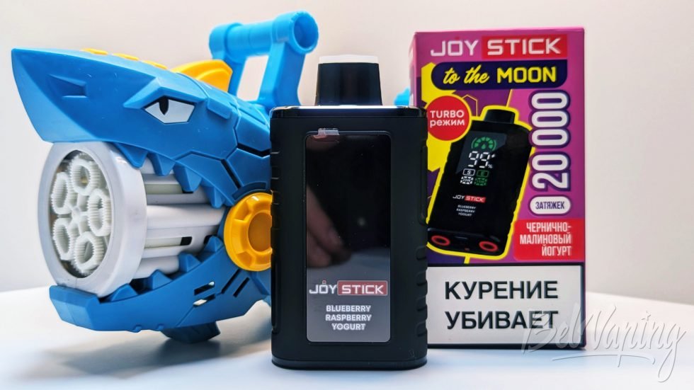 Одноразка Joystick To The Moon 20000 Blueberry Raspberry Yogurt