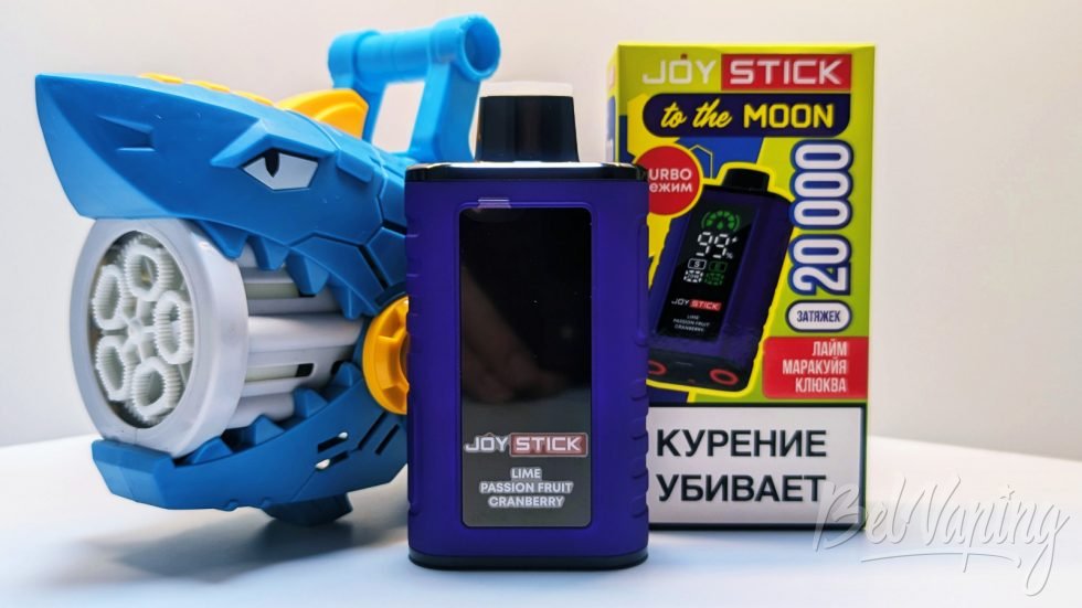 Одноразка Joystick To The Moon 20000 Lime Passion Fruit Cranberry
