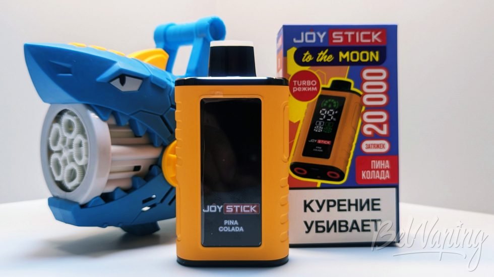 Одноразка Joystick To The Moon 20000 Pina Colada