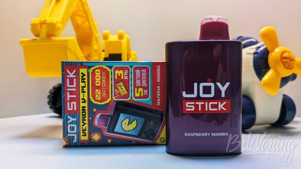 Одноразка Joystick Veyron V-Play 22000 Raspberry Mamba