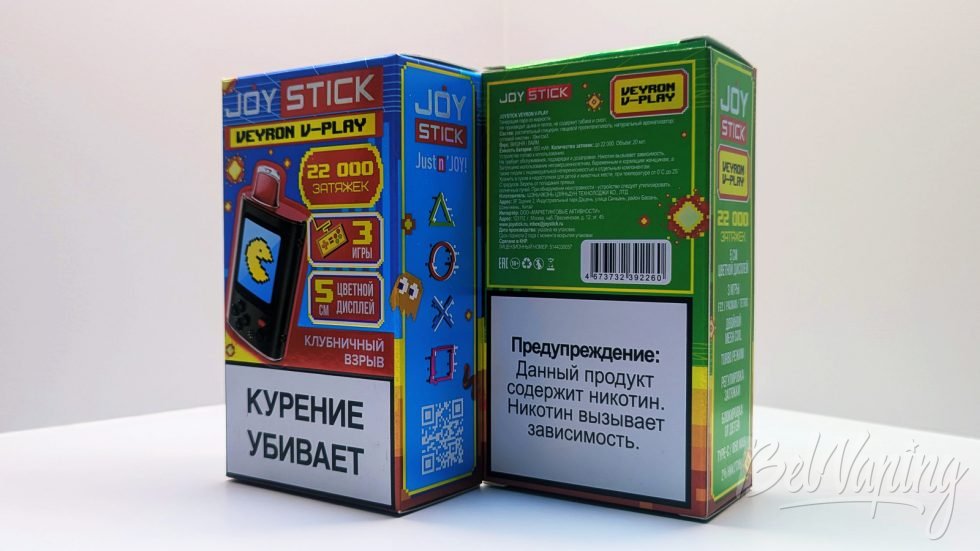 Упаковка одноразок Joystick Veyron V-Play 22000