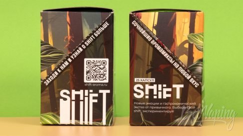Обзор ароматизаторов SHIFT - упаковка