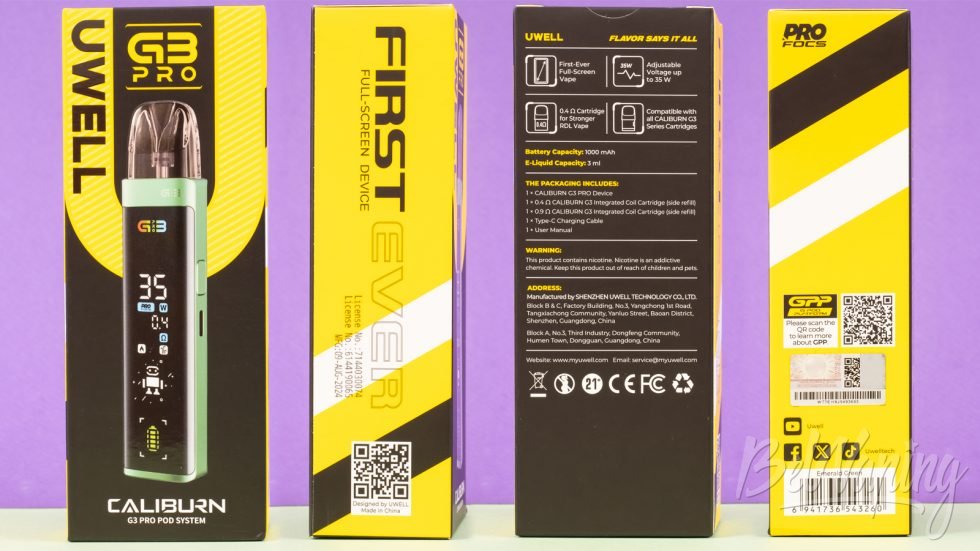 Обзор пода CALIBURN G3 PRO от UWELL - упаковка