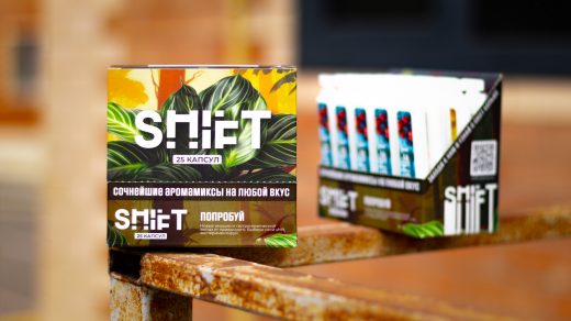 Обзор универсальных пищевых ароматизаторов SHIFT