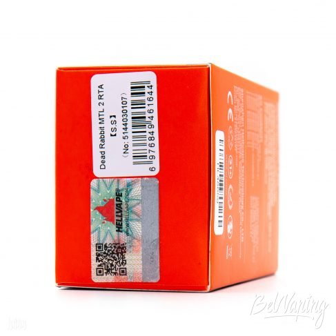 Коробка Dead Rabbit MTL 2 RTA снизу
