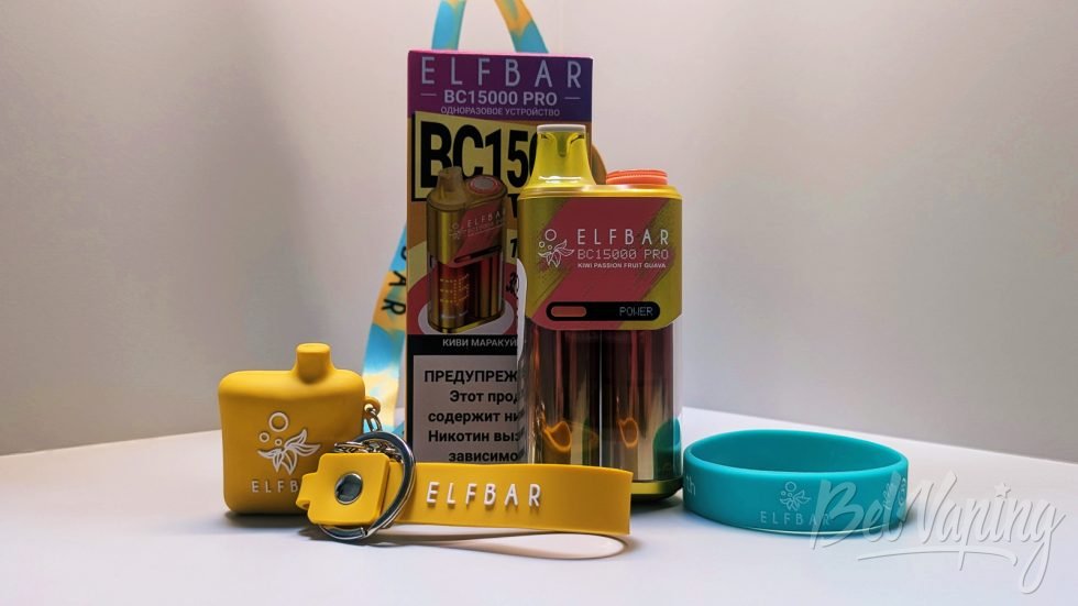 Одноразка Elfbar BC15000 Pro Kiwi Passion Fruit Guava