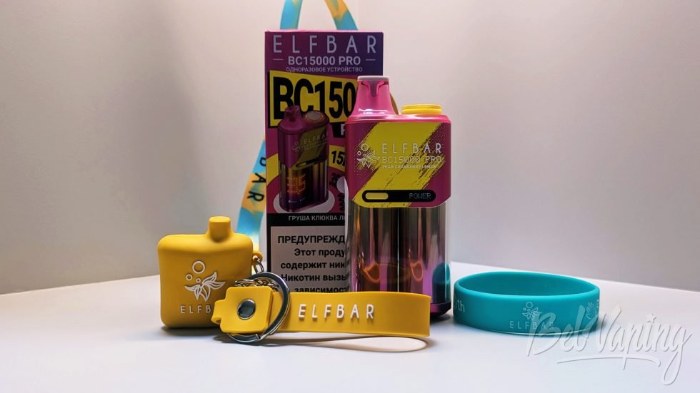 Одноразка Elfbar BC15000 Pro Pear Cranberry Lemon