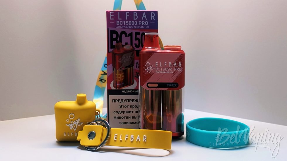 Одноразка Elfbar BC15000 Pro Watermelon Ice