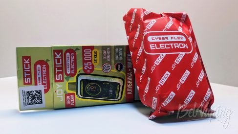 Упаковка одноразок Joystick Cyberflex Electron 25000