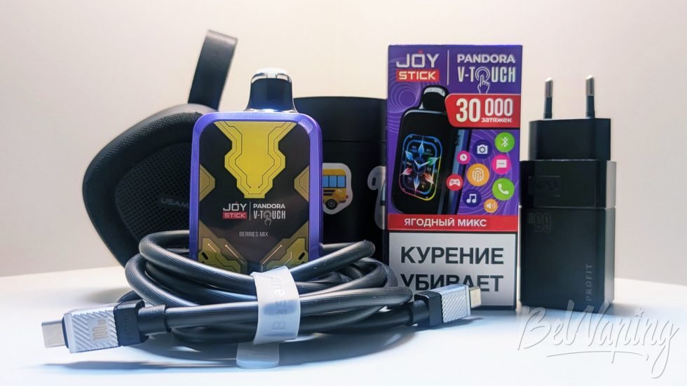 Одноразка Joystick Pandora V-Touch 30000 Berries Mix