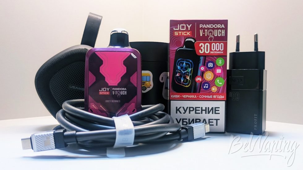 Одноразка Joystick Pandora V-Touch 30000 Juicy Berries